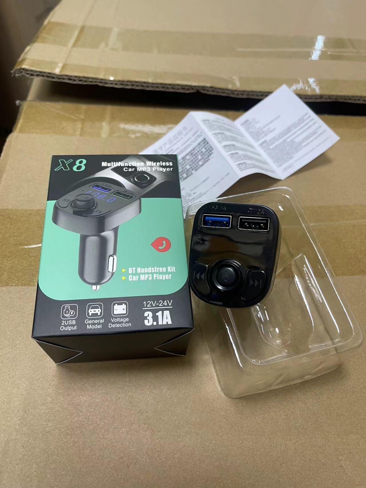 Car FM Frequency Digital Display Charger Player, Car Cigarette Lighter Fast Charger